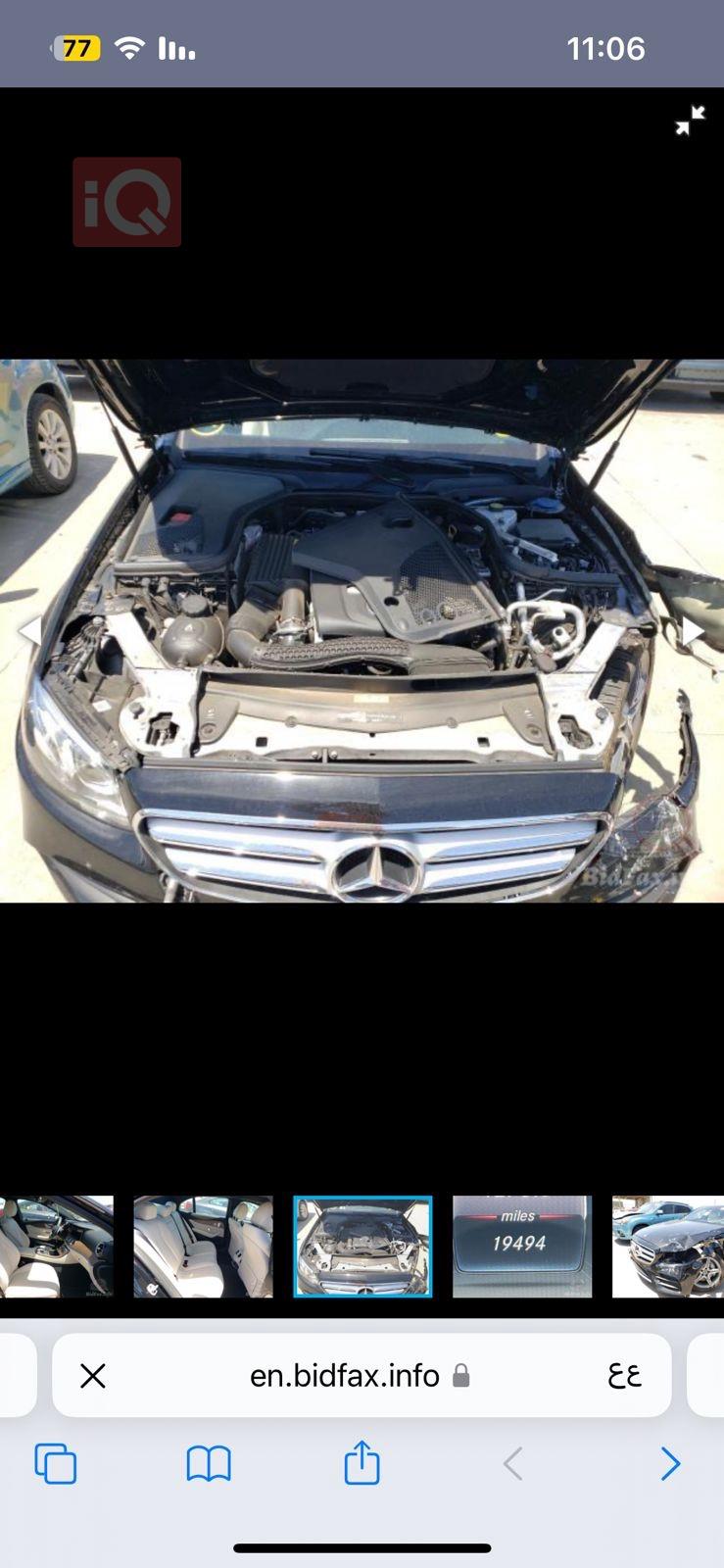 مێرسێدس بێنز E-Class